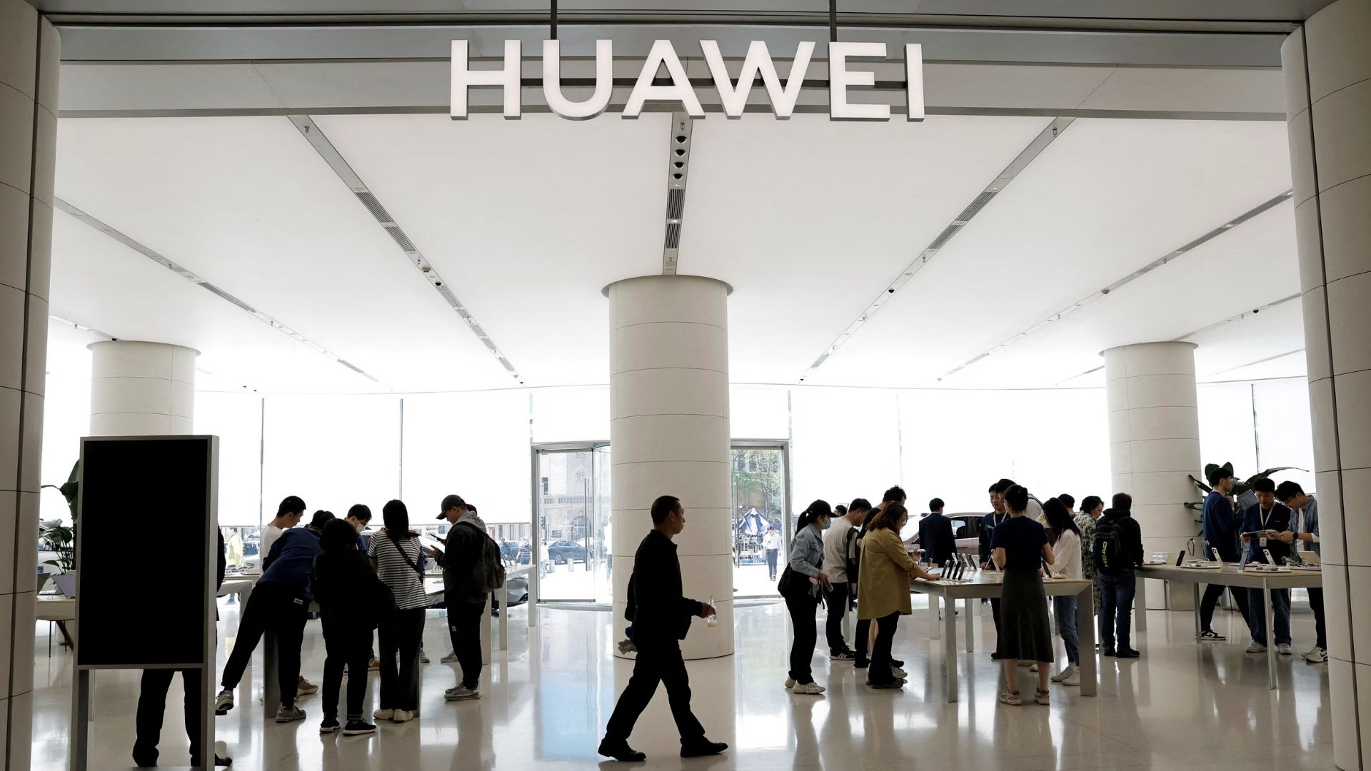 Huawei H1 2025 Revenue Rises 4% Despite Profit Decline
